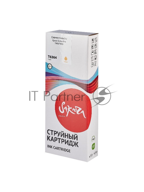 Струйный картридж Sakura C13T636400 (T6364 Yellow) для Epson, желтый, 700 мл.