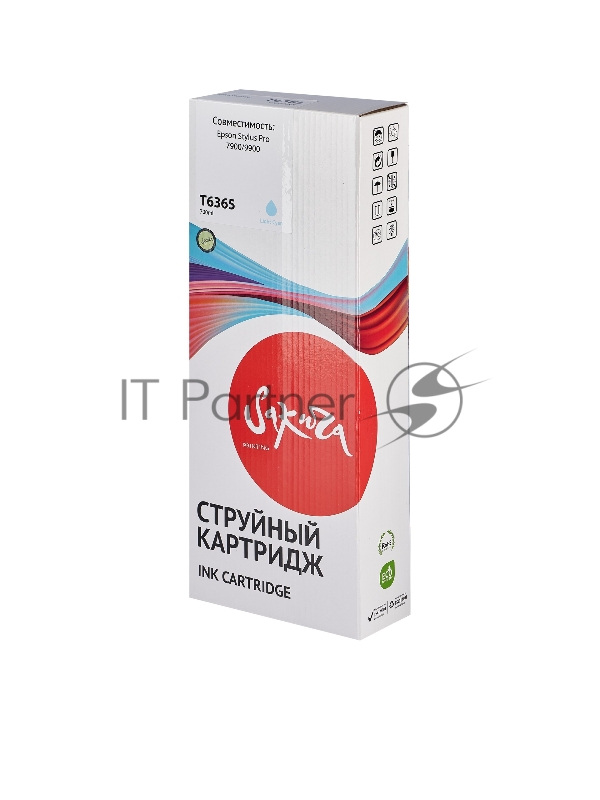 Струйный картридж Sakura C13T636500 (T6365 Light Cyan) для Epson, светло-голубой, 700 мл.