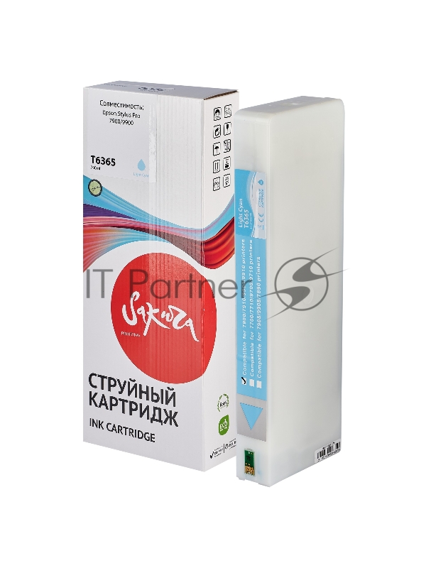 Струйный картридж Sakura C13T636500 (T6365 Light Cyan) для Epson, светло-голубой, 700 мл.
