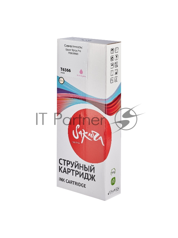 Струйный картридж Sakura C13T636600 (T6366 Vivid Light Magenta) для Epson, пурпурный, 700 мл.