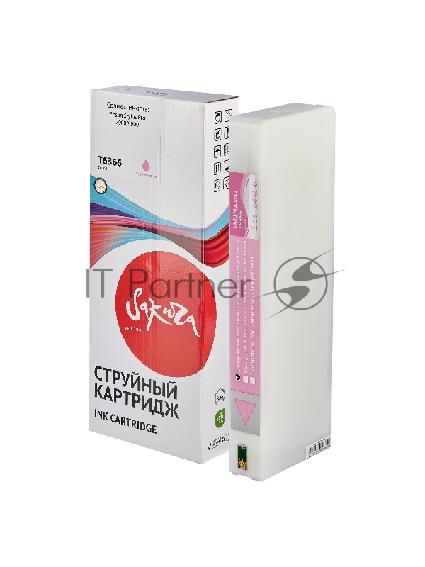 Струйный картридж Sakura C13T636600 (T6366 Vivid Light Magenta) для Epson, пурпурный, 700 мл.