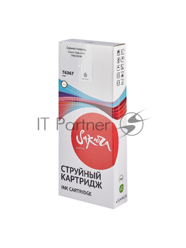 Струйный картридж Sakura C13T636700 (T6367 Light Black) для Epson, светло-черный, 700 мл.