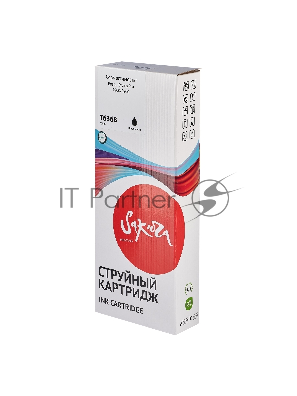 Струйный картридж Sakura C13T636800 (T6368 Matte Black) для Epson, черный матовый, 700 мл.