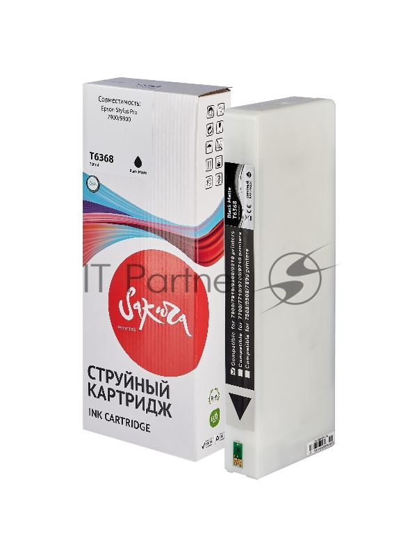 Струйный картридж Sakura C13T636800 (T6368 Matte Black) для Epson, черный матовый, 700 мл.