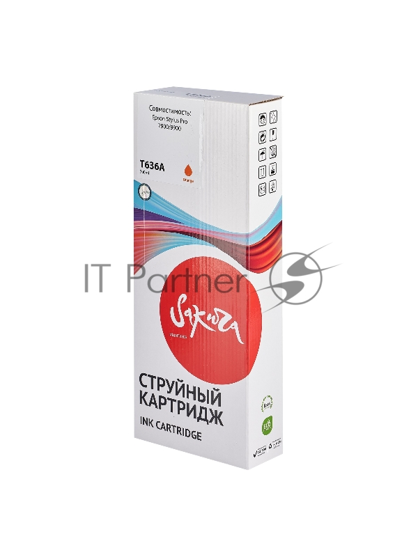 Струйный картридж Sakura C13T636A00 (T636A Orange) для Epson, оранжевый, 700 мл.