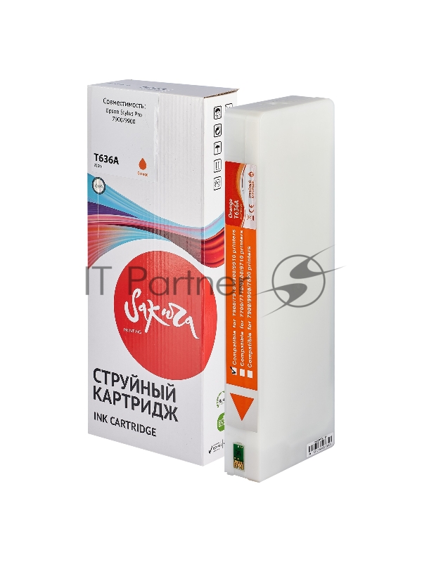 Струйный картридж Sakura C13T636A00 (T636A Orange) для Epson, оранжевый, 700 мл.