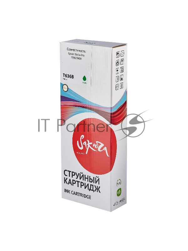 Струйный картридж Sakura C13T636B00 (T636B Green) для Epson, зелёный, 700 мл.