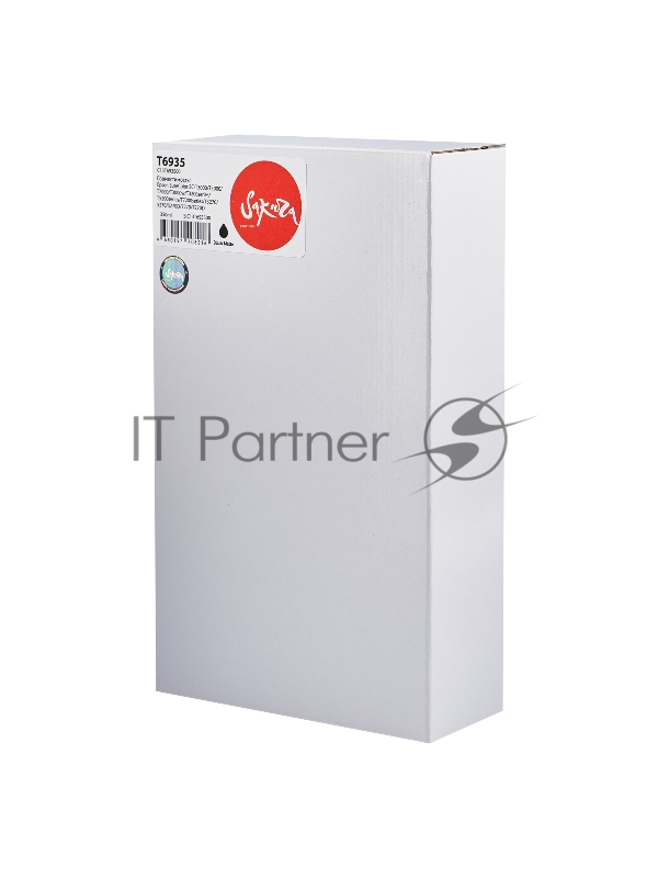Струйный картридж Sakura C13T693500 (T6935 Matte Black) для Epson, черный матовый, 350 мл.