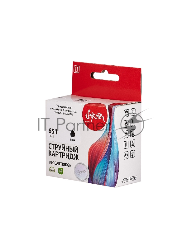 Струйный картридж Sakura C2P10AE (№651 Black) для HP, черный, 18 мл.