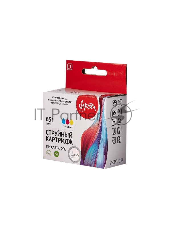 Струйный картридж Sakura C2P11AE (№651 Tri-colour) для HP, триколор, 18 мл.