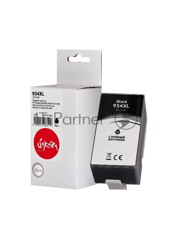 Струйный картридж Sakura C2P23AE (№934XL Black) для HP, черный, 56,6 мл., 1300 к.