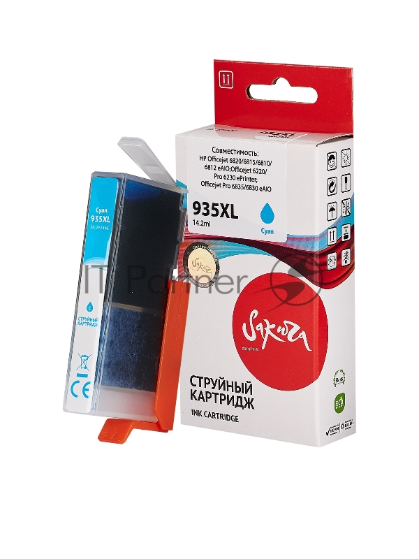 Струйный картридж Sakura C2P24AE (№935XL Cyan) для HP, голубой, 14,6 мл., 1000 к.