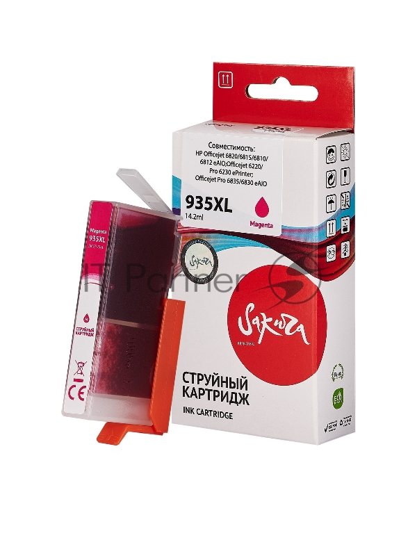 Струйный картридж Sakura C2P25AE (№935XL Magenta) для HP, пурпурный, 14,6 мл., 1000 к.