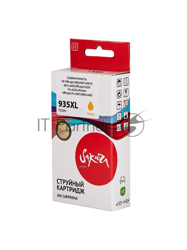 Струйный картридж Sakura C2P26AE (№935XL Yellow) для HP, желтый, 14,6 мл., 1000 к.