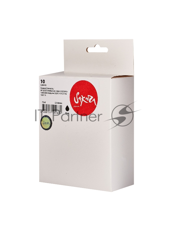 Струйный картридж Sakura C4844A (№10 Black) для HP, черный, 72 мл., 2200 к.