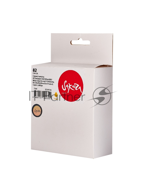 Струйный картридж Sakura C4913A (№82 Yellow) для HP, желтый, 72 мл.