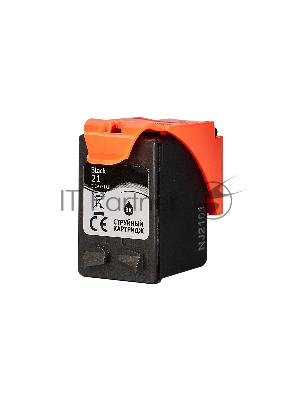 Струйный картридж Sakura C9351AE (№21 Black) для HP, черный, 17 мл., 260 к.