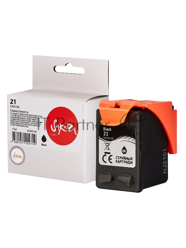 Струйный картридж Sakura C9351AE (№21 Black) для HP, черный, 17 мл., 260 к.