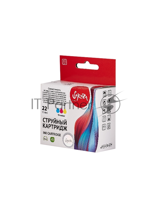 Струйный картридж Sakura C9352AE (№22 Tri-colour) для HP, триколор, 11,4 мл., 180 к.
