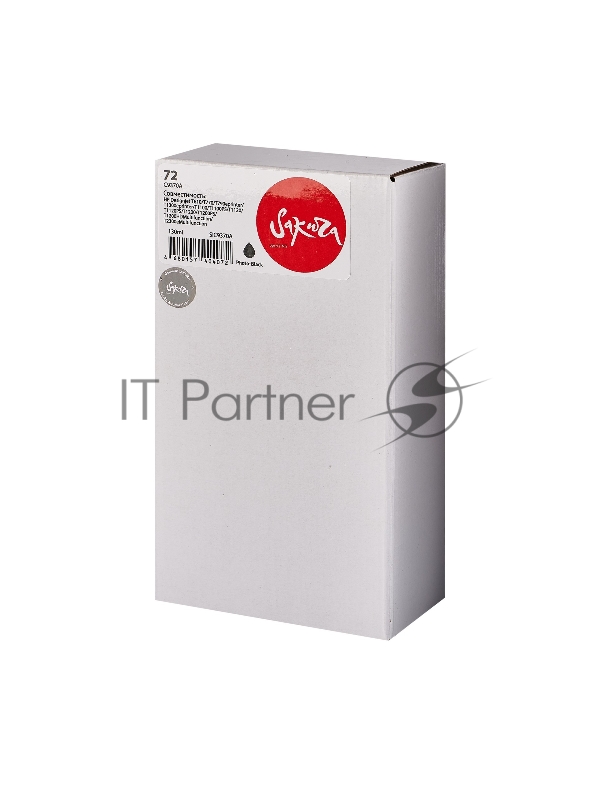 Струйный картридж Sakura C9370A (№72 Photo Black) для HP, фото-черный, 130 мл.