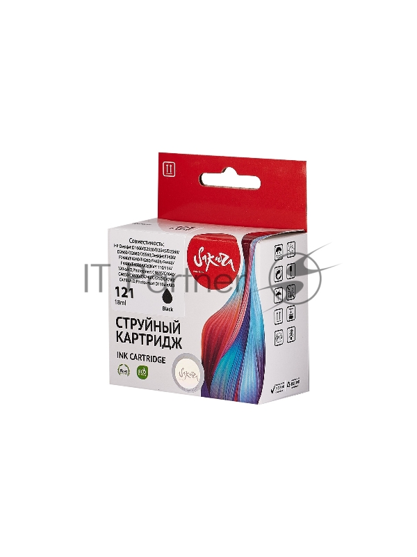 Струйный картридж Sakura CC640HE (№121 Black) для HP, черный, 18 мл., 600 к.