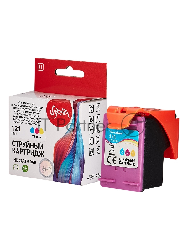 Струйный картридж Sakura CC643HE (№121 Tri-colour) для HP, триколор, 18 мл., 450 к.