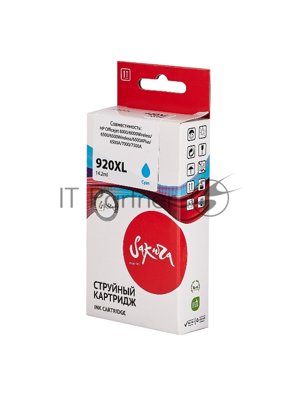 Струйный картридж Sakura CD972AE (№920XL Cyan) для HP, голубой, 14,6 мл., 980 к.