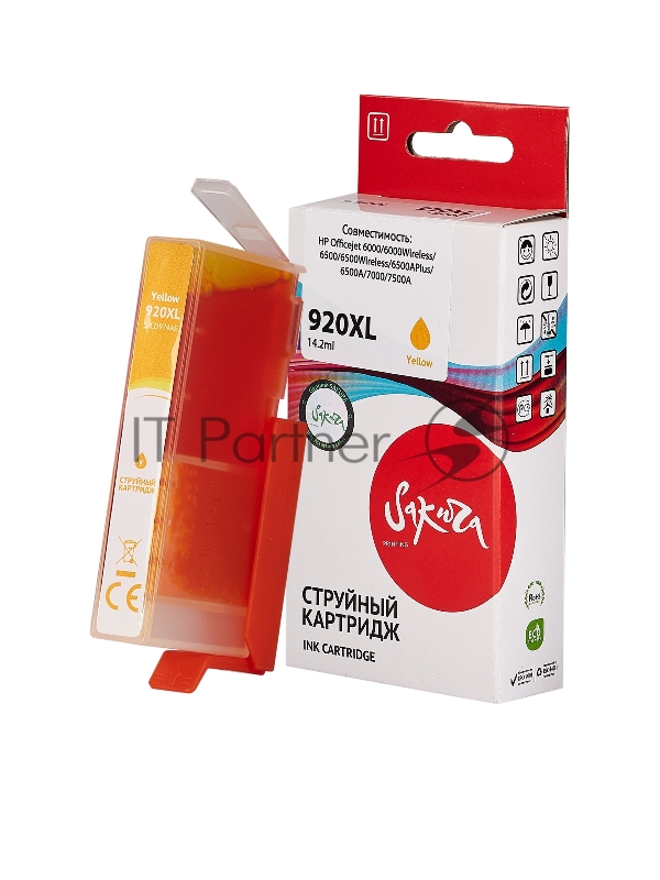 Струйный картридж Sakura CD974AE (№920XL Yellow) для HP, желтый, 14,6 мл., 980 к.