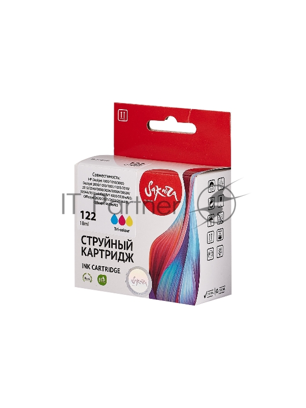 Струйный картридж Sakura CH562HE (№122 Tri-colour) для HP, триколор, 18 мл., 450 к.