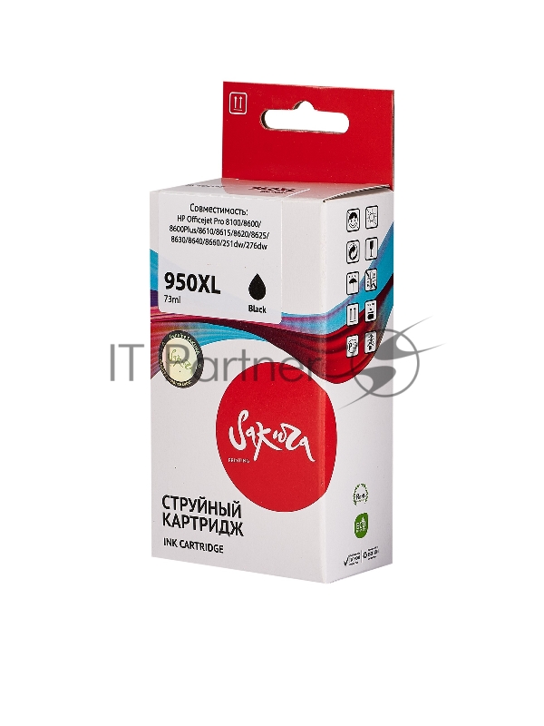 Струйный картридж Sakura CN045AE (№950XL Black) для HP, черный, 73 мл., 2300 к.