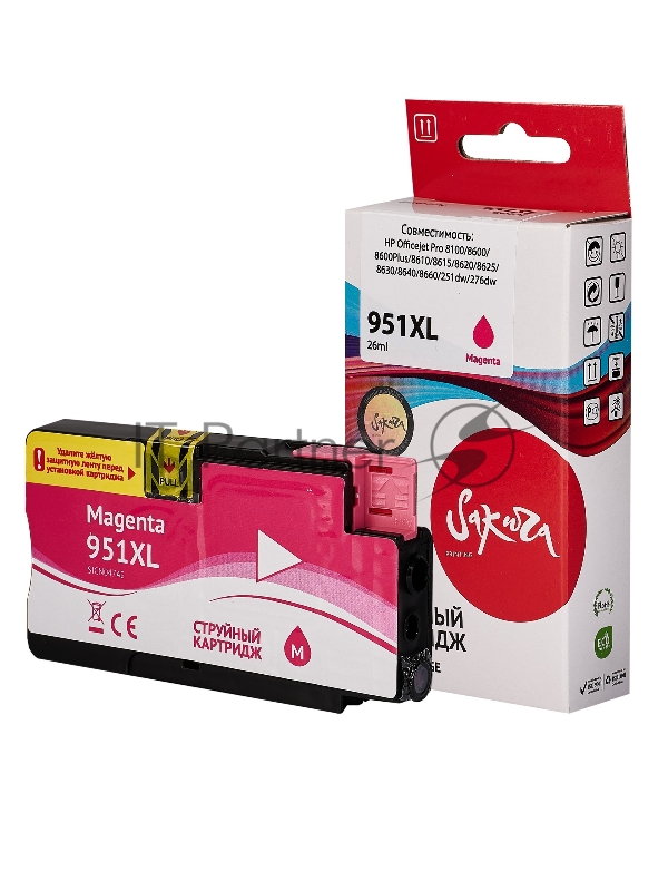Струйный картридж Sakura CN047AE (№951XL Magenta) для HP, пурпурный, 26 мл., 1500 к.