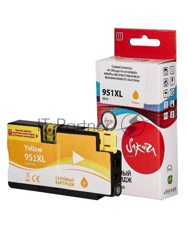 Струйный картридж Sakura CN048AE (№951XL Yellow) для HP, желтый, 26 мл., 1500 к.