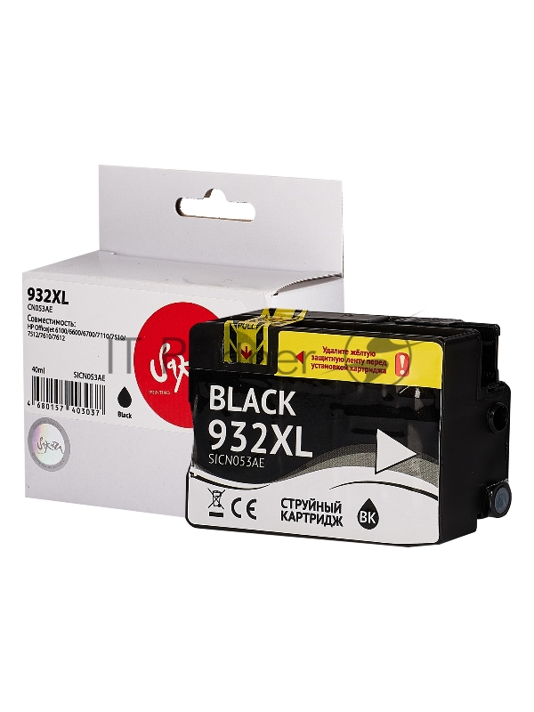 Струйный картридж Sakura CN053AE (№932XL Black) для HP, черный, 40 мл., 1000 к.