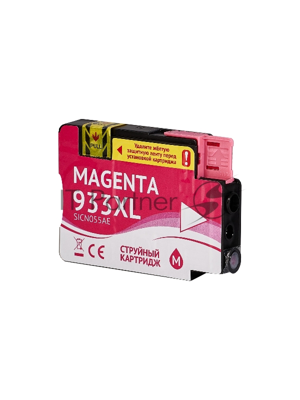 Струйный картридж Sakura CN055AE (№933XL Magenta) для HP, пурпурный, 14 мл., 920 к.