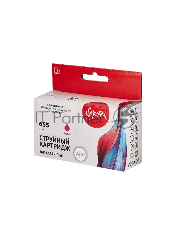 Струйный картридж Sakura CZ111AE (№655 Magenta) для HP, пурпурный, 11 мл., 600 к.