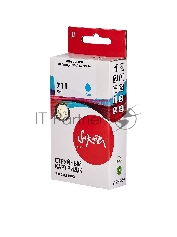 Струйный картридж Sakura CZ130A (№711 Cyan) для HP, голубой, 26 мл.