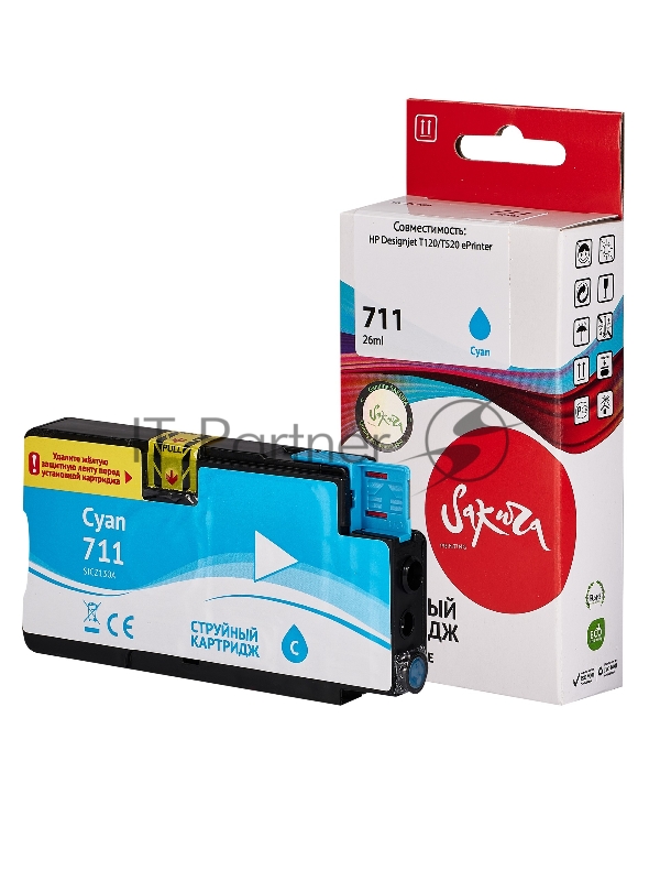 Струйный картридж Sakura CZ130A (№711 Cyan) для HP, голубой, 26 мл.