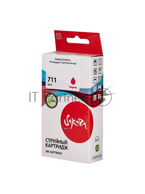 Струйный картридж Sakura CZ131A (№711 Magenta) для HP, пурпурный, 26 мл.