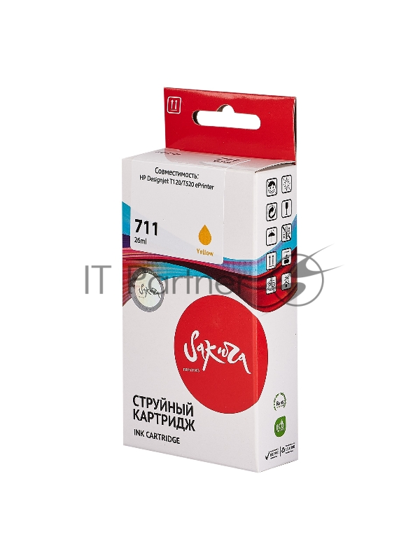 Струйный картридж Sakura CZ132A (№711 Yellow) для HP, желтый, 26 мл.