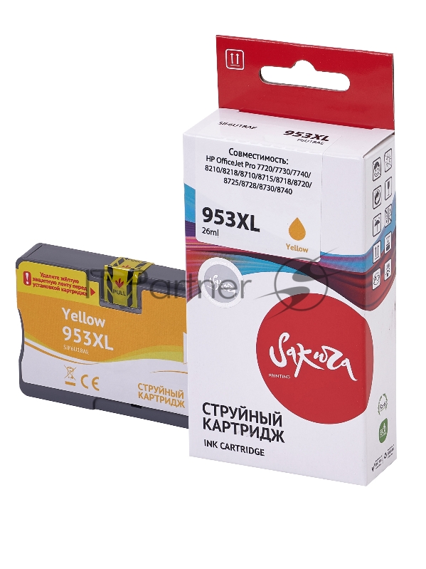 Струйный картридж Sakura F6U18AE (№953XL Yellow) для HP, желтый, 26 мл., 1600 к.
