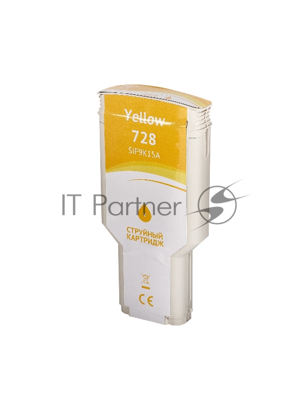 Струйный картридж Sakura F9K15A (№728 Yellow) для HP, желтый, 300 мл.