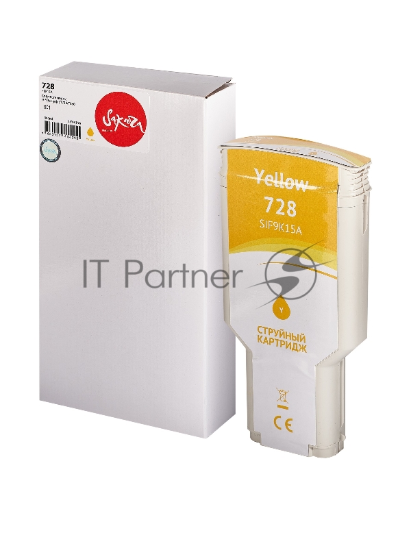 Струйный картридж Sakura F9K15A (№728 Yellow) для HP, желтый, 300 мл.