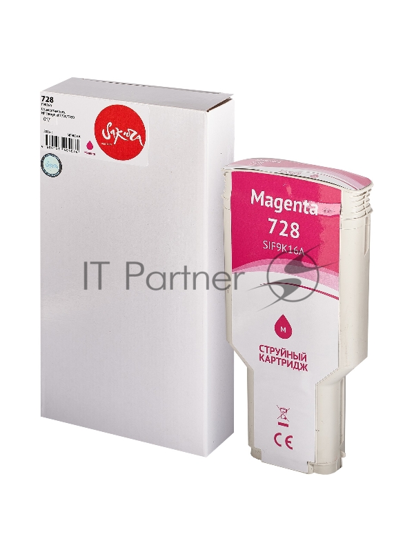 Струйный картридж Sakura F9K16A (№728 Magenta) для HP, пурпурный, 300 мл.