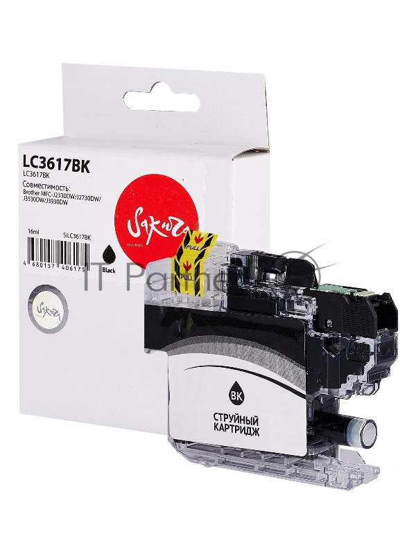 Струйный картридж Sakura LC3617BK для Brother, черный, 16 мл., 550 к.