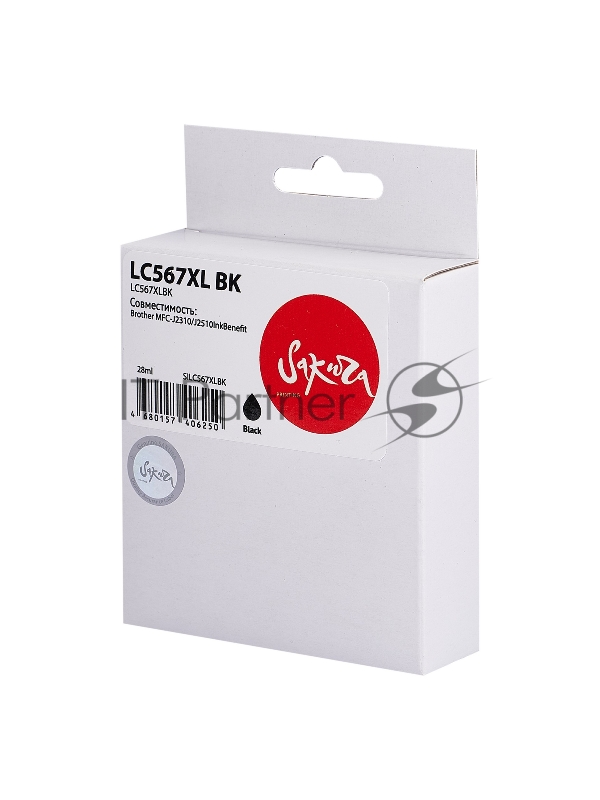 Струйный картридж Sakura LC567XLBK для Brother, черный, 28 мл., 1500 к.