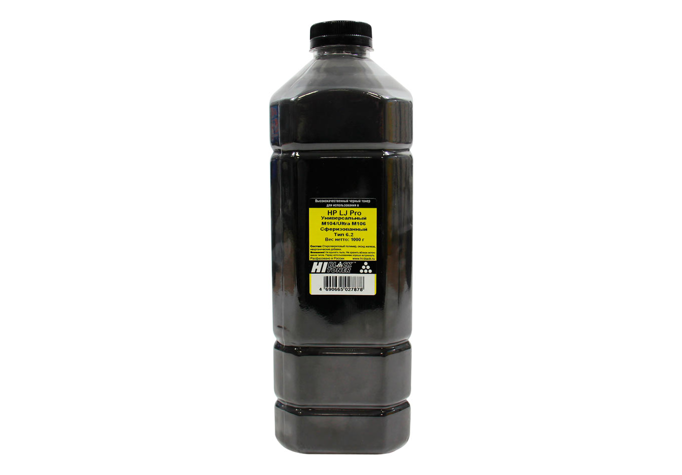 Расходные материалы Hi-Black Тонер универсальный для HP LJ Pro M104/M132/M203/M227/Ultra M106, (CF218A/ CF230A/CF230X/CF233A) Сферизованный, Тип 6.2,Bk,1 кг