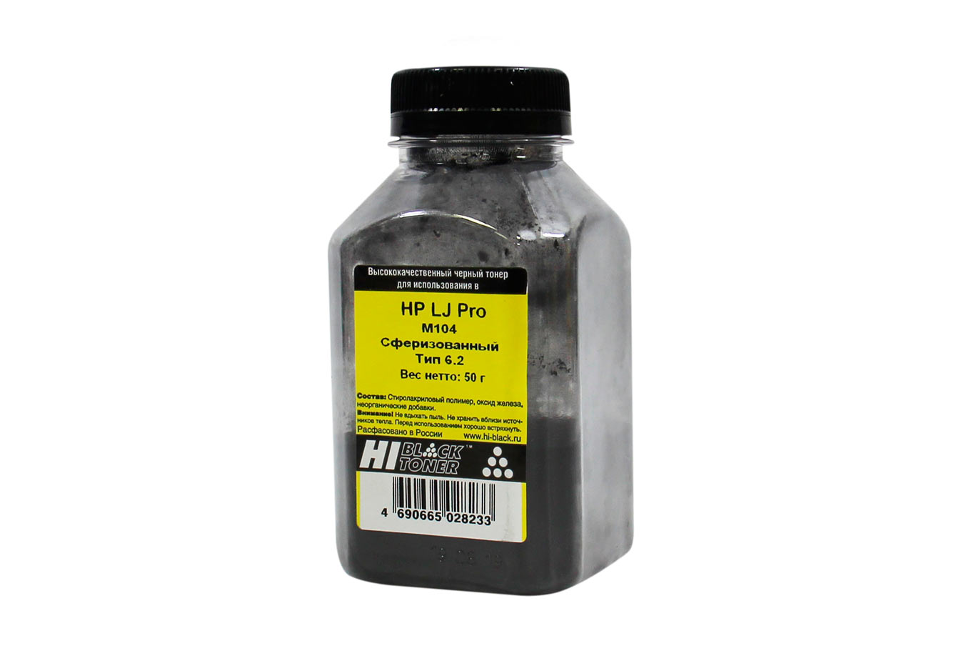 Расходные материалы Hi-Black Тонер универсальный для HP LJ Pro M104/M132/M203/M227/Ultra M106, (CF218A/ CF230A/CF230X/CF233A) Сферизованный, Тип 6.2, Bk, 50 г., банка