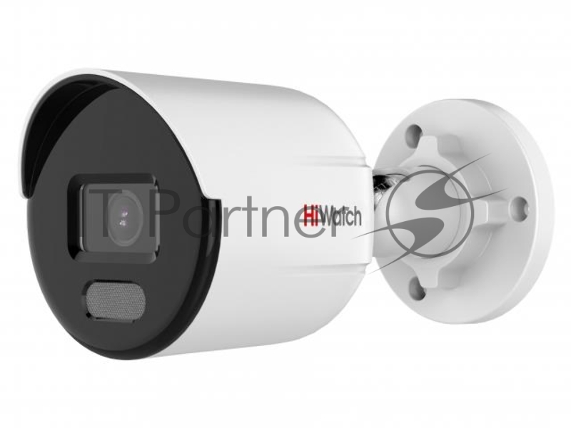 IP камера HIWATCH 4MP BULLET DS-I450L(B)(4MM)