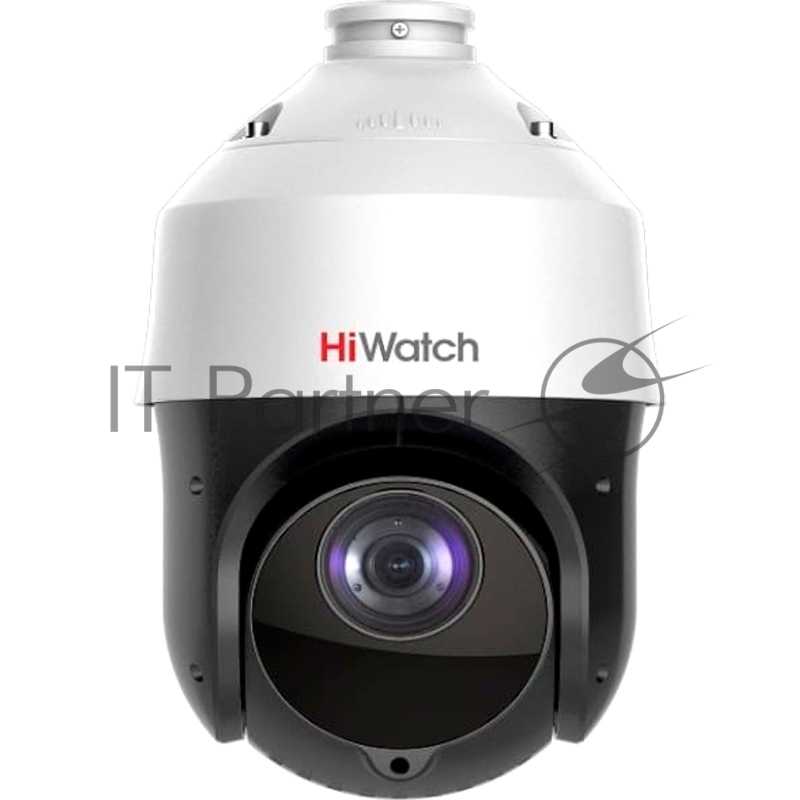 IP камера HIWATCH 4MP DOME DS-I425(B)