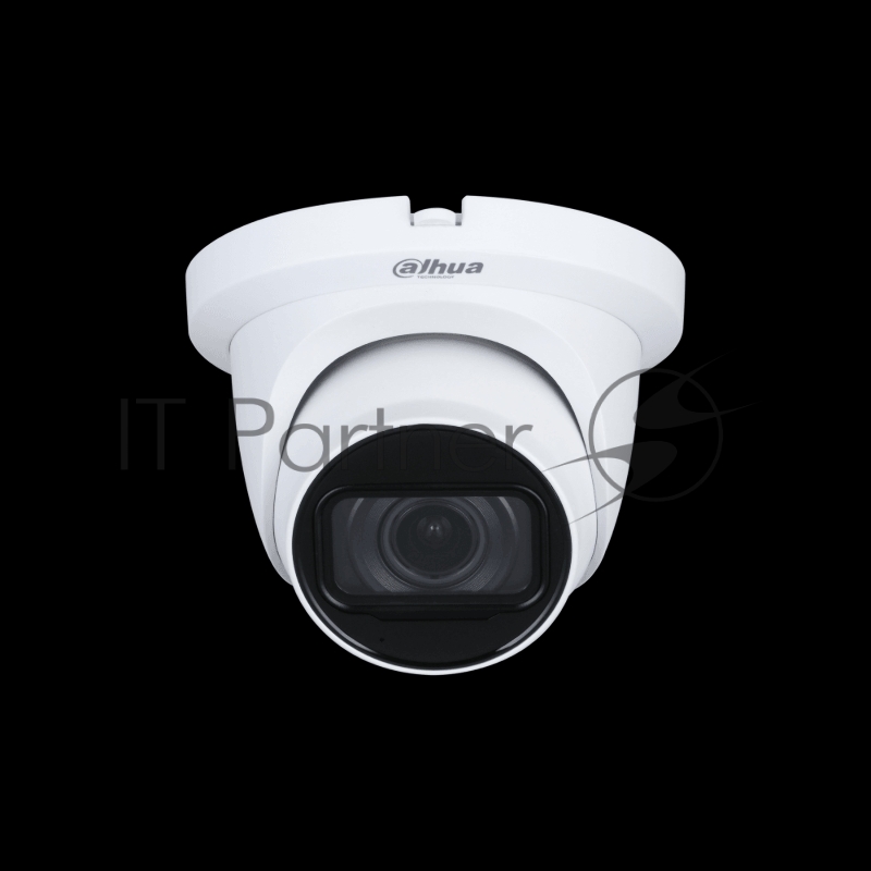 Видеокамера Dahua DH-HAC-HDW1231TMQP-Z-A уличная купольная HDCVI-видеокамера